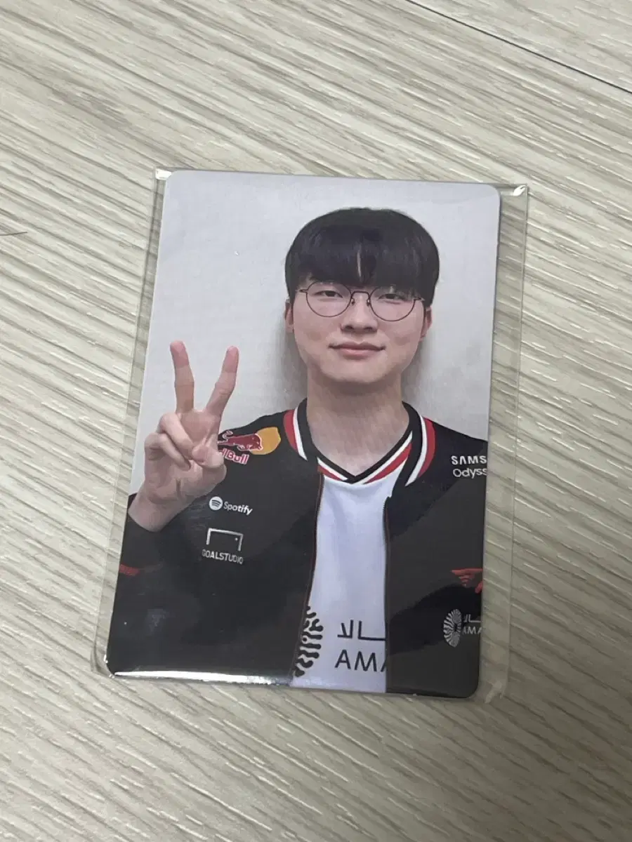 thumbnail-0